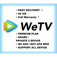 WeTV Premium Vip Private / Sharing