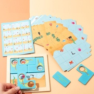 Children Educational Toys Fish Puzzle Games Breakthrough Games Baby Dinosaur Catcher