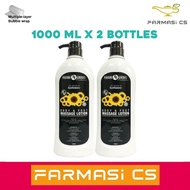PROMO PERFUME GENERICS Sunflower Body & Foot Massage Lotion 1000ml x 2 (TWIN) EXP:07/2027