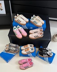 Adidas Gazelle Bold 復古麂皮抓地厚底鞋