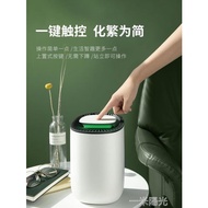 除濕機家用小型宿舍學生抽濕幹燥靜音室內吸濕回南天除濕神器