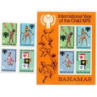 Children's Theme Stamps 2 102 Bahamas