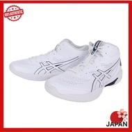 [ASICS] GELHOOP V15 Unisex Adult Basketball Shoes