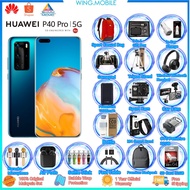 🌟 Huawei P40 Pro 🌟8GB RAM 256GB ROM | Kirin 990 5G🔥