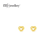 FA4 MJ Jewellery Gold Earrings S128 , 916 Gold & 375 Gold