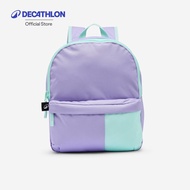 Decathlon Kids' Small 10L Backpack 2 Pockets 2-Compartment For Children Size 10 Liters-Green/Purple