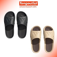 ADIDAS ADICANE SLIDE Sandals Thai Label Product