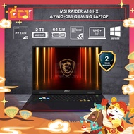MSI Raider A18 HX A9WIG-085 Gaming Laptop (R9-9955HX 5.40GHz,64GB D5,2TB PCIe SSD,NV RTX5080 16GB,18