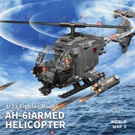 English Version AH-6i Helicopter Small Particle Building Block Ornaments Children's Assembled Toys