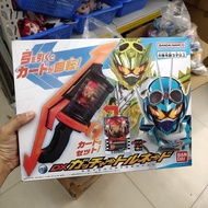 Bandai Kamen Rider GOTCHARD GOTCHARD DX Bow Arrow Tornado