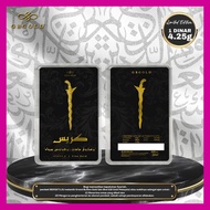 GB GOLD KERIS 1DINAR 4.25g (Emas 999.9) LIMITED EDITION