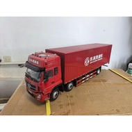 1/24 Original Factory Dongfeng Tianlong Van Style Truck Front 4 Rear 8 Truck Model Original Packagin