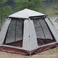 Camping tent outdoor camping Fully automatic slope family tent tent installation exemption