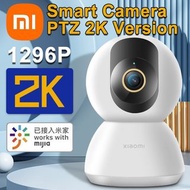 小米安全攝像機 PTZ 360° 智能家居 2K 嬰兒監視器 1296x2304P 高清夜視網絡攝像頭 AI 全景相機與米家合作