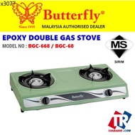 Dapur gas stainless steel Dapur gas infrared Dapur gas butterfly ✭Butterfly Dapur Double Gas Stove - Green BGC-668◈