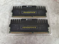 Corsair Vengeance RAM DDR3 1600Mhz 8Gb (2x4Gb)