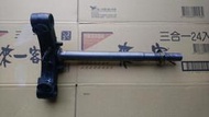 二手良品光陽LIKE125/150原廠三角台轉向桿(請勿直接下標)