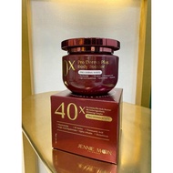 Jennie Moon 40X Pro Body Cream Booster 250g