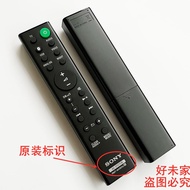 Original SONY SONY Echo Wall Remote Control RMT-AH301U HT-MT300 HT-MT301 HTMT300