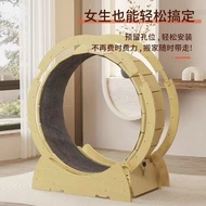 猫咪跑步机猫爬架子宠物健身运动滚轮跑步机静音猫咪运动跑轮