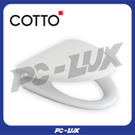 COTTO ฝารองนั่งกันกระแทก SUPERIA (SOFT CLOSE) รุ่น C9161