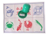 其他品牌 - 魚蝦蟹連骰盅套裝 | 農曆新年闔家娛樂必備
