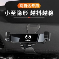 Mazda 3 Generation Onksela 6 Atz CX5 CX4 Dedicated Cx30 Car Mobile Phone Holder Cx8