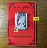 2026 PAMP Lunar Legends Horse Silver Bar .999