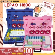 🔥Ready Stock🔥Lepao LASY Building Block, Smart Toy, STEM Education Toy, Made in Taiwan, Basic Set (26