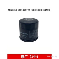 Wuyang Honda CB400X/F/R Machine Filter 500X Oil Filter NX400 Fosha ADV350 Oil Grid NC750 Ready Stock