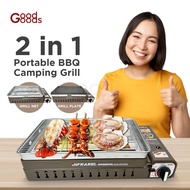 [MY STOCK] High Quality 2 IN 1 Portable Tabletop Gas GrA[MY STOCK] High Quality 2 IN 1 Portable Tabletop Infrared Cassette Grill BBQ Stove | Butane Gas Camping Grillill BBQ Stove with Carrying Case | Portable Butane Camping Grill