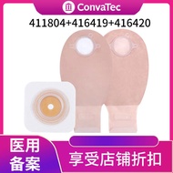 Conway411804Plastic Chassis Two-Piece Pocket Making416419/416420Filter Type Tail-Free Clip