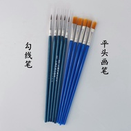 Artists Paint Brush Nylon Acrylic Paint 尼龙画笔 Pen No. 00/Pen No. 000 - 2 sticks