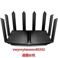 雲尚優選  TP-Link Archer AX80 AX90 AX95 Wi-Fi6路由AX6000/6600/7800