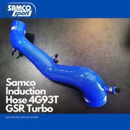 Samco Induction Hose 4G93T GSR Turbo