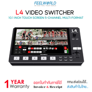 FEELWORLD L4 Multi-Camera 5-Channel HD Video Mixer Switcher 10.1"หน้าจอสัมผัส USB3.0