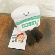 和興白花油 白花膏公仔 造型鑰匙包 可放耳機