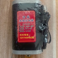 Agricultural 12v Electric Sprayer Charger Smart 12V8AH12AH20AH Battery Charger Three-Hole Universal