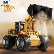 ✈️Fast Shipping✈️ Huina 1532 RC 1/18 Dump Truck 9 Ch Remote Control Bulldozer Truck Vehicle