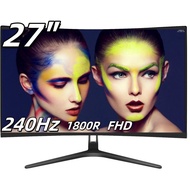 Monitor permainan Huiguan 27-inci 240Hz, monitor permainan 27-inci FHD 240Hz definisi tinggi