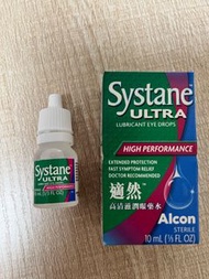 全新Alcon Systane Ultra 適然高清滋潤眼液 10ml裝