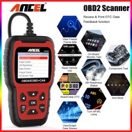 Ancel AS500 OBD2 OBD 2 Scanner Engine Code Reader OBD Car Diagnostics Tool Free Update ODB2 Automoti