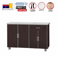 Almari Dapur 56 inci / 56 Inches Kitchen Cabinet Wenge Color 6381 X Furniture