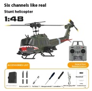 JDD [จัดส่งรวดเร็ว] [มีของต้นฉบับ] C032ใหม่ (Uh-1) 6ch Aileron ฟรีเฮลิคอปเตอร์ผาดโผนควบคุมระยะไกลของ