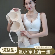 New  34-50C/D Large Size lingerie without steel ring side of the side breast concentration burst bra