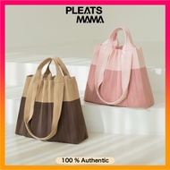 PLEATSMAMA Two Way Shopper Bag 2Way Knit Pleats Bag - 2 Colors