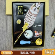 Owl Feather Dip Pen Feather Dip Pen Set European Style Feather Dip Pen Fountain Pen Literary Gift