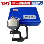Digital Display Percentage Gauge/Thickness Gauge Micrometer Thickness Gauge/Thickness Gauge Thicknes
