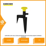 Karcher 2.645-024.0 Circular sprinkler CS 90 Spike 64sqm Coverage - 26450240