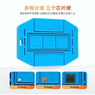 YCS multi-purpose anti-bulge rubber mat